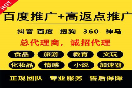 信息流优化师案例：提升品牌曝光度的秘诀