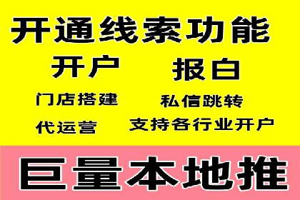 百度广告投放策略：成功案例解析