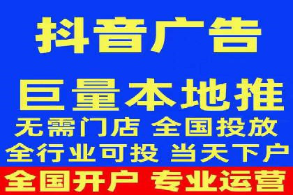 百度广告竞价策略调整，助力企业业绩增长